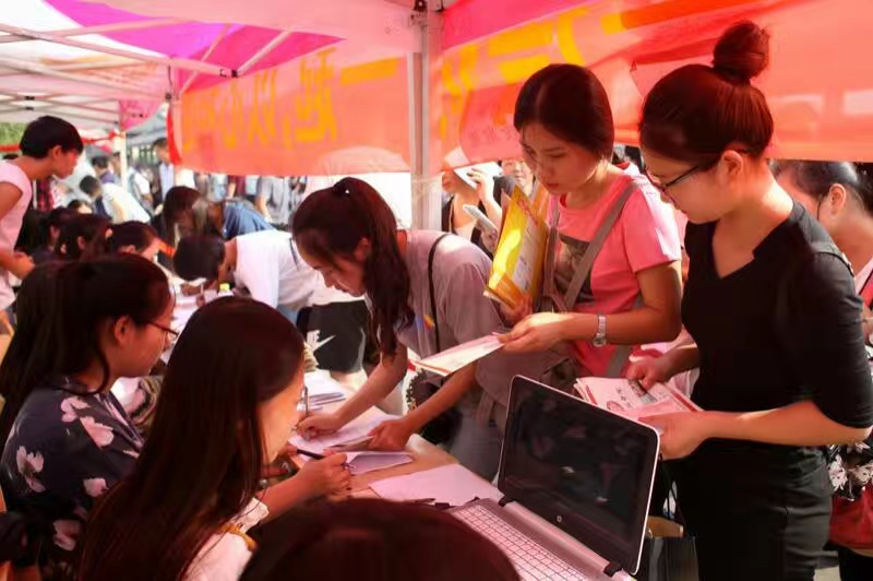 1996B5DE-6BD9-4386-BCAC-82AFB2F019B9