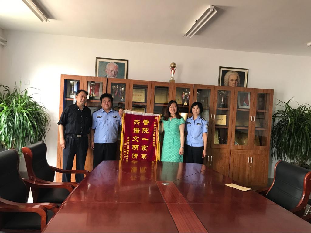 QQ图片20170630101458