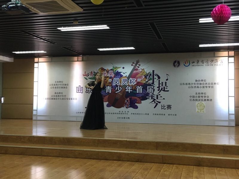 QQ图片20180419101449