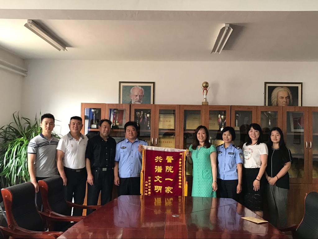 QQ图片20170630101428